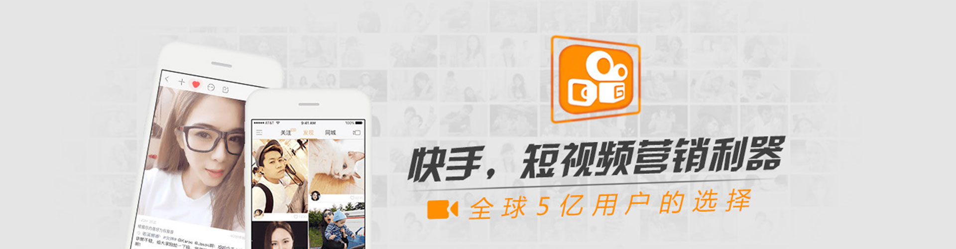 哈尔滨小红书信息流