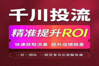优化SEM代理策略，助力企业增长